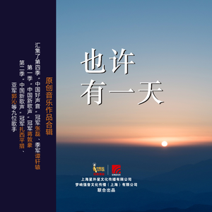 雏妓第一次开包疼痛哭叫视频
