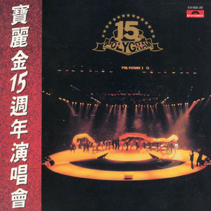 雏妓第一次开包疼痛哭叫视频
