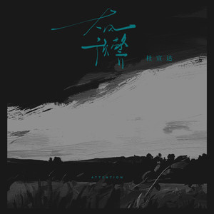 雏妓第一次开包疼痛哭叫视频
