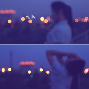 雏妓第一次开包疼痛哭叫视频
