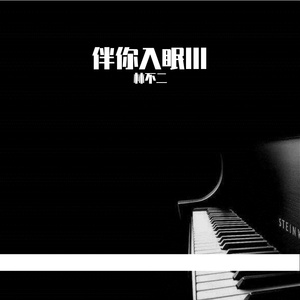 雏妓第一次开包疼痛哭叫视频
