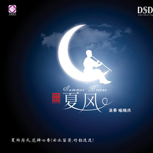 雏妓第一次开包疼痛哭叫视频
